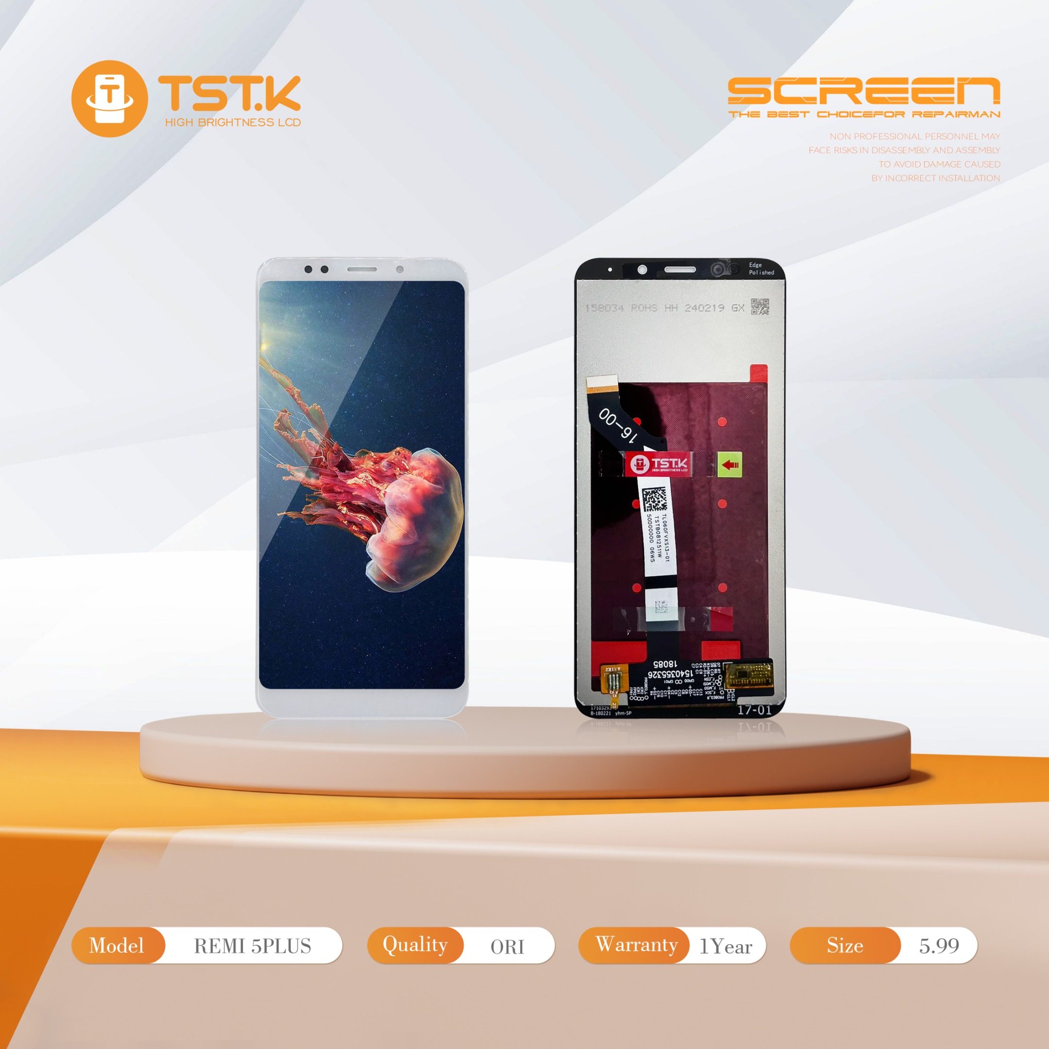 深圳市显幕科技有限公司